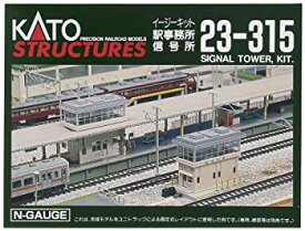 【中古】KATO Nゲージ 駅事務所/信号所 23-315 鉄道模型用品
