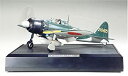 【未使用】【中古】タミヤ 1/32 エアークラフト No.11 1/32 三菱 零式艦上戦闘機 五二型 リアルサウンド・アクション…