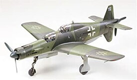 【中古】タミヤ 1/48 傑作機シリーズ ドルニエDo335A-12プファイル (複座型)