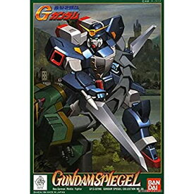 【中古】1/144 ガンダムシュピーゲル (機動武闘伝Gガンダム)