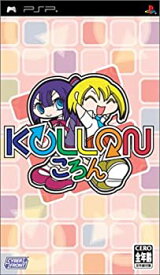 【未使用】【中古】ころん KOLLON - PSP