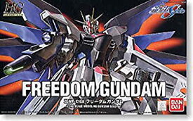 【未使用】【中古】HG 1/144 ZGMF-X10A フリーダムガンダム (機動戦士ガンダムSEED)