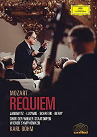 【未使用】【中古】Requiem / [DVD] [Import]
