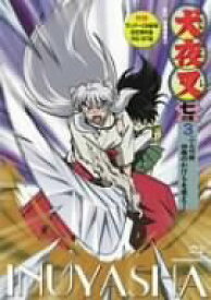 【中古-非常に良い】犬夜叉 七の章 3 [DVD]