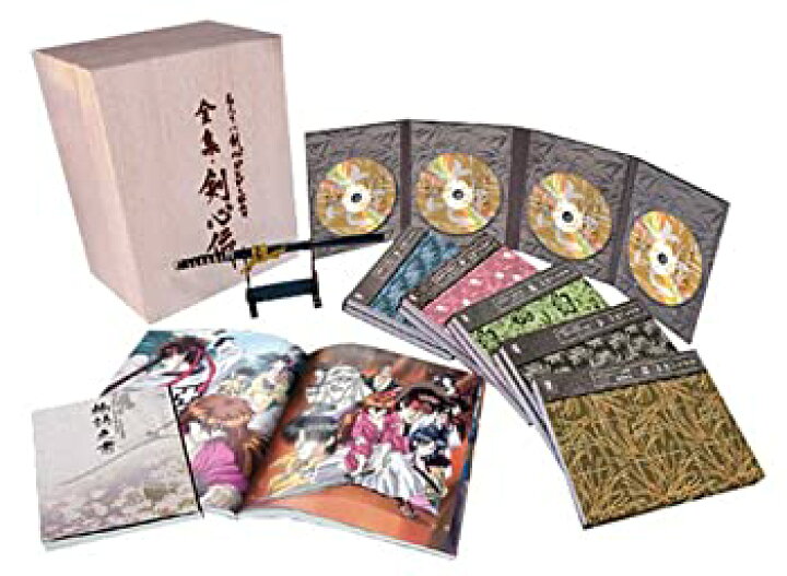 楽天市場】【中古】るろうに剣心 DVD-BOX 全集・剣心伝 : ムジカ 