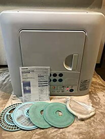 【中古】東芝 衣類乾燥機 ED-45C(W) 乾燥容量4.5kg ピュアホワイト