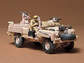 【未使用】【中古】タミヤ 1/35 ミリタリーミニチュアシリーズ No.76 イギリス陸軍 S.A.Sランドローバー ピンクパンサー プラモデル 35076