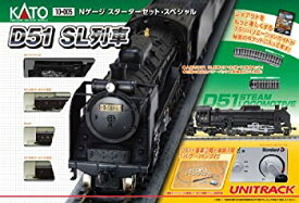 【未使用】【中古】KATO Nゲージ スターターセットスペシャル D51 SL列車 10-005 鉄道模型入門セット