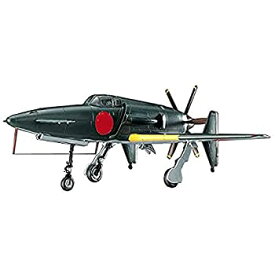 【中古】ハセガワ 1/72 日本海軍 九州 J7W1 十八試 局地戦闘機 震電 プラモデル D20