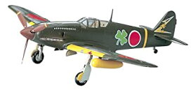 【未使用】【中古】ハセガワ 1/72 日本陸軍 川崎 三式戦闘機 飛燕 プラモデル A3