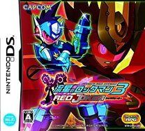 楽天市場】流星のロックマン3 ブラックエースの通販 