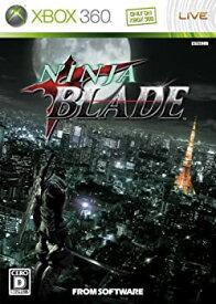 【未使用】【中古】NINJA BLADE(ニンジャ ブレイド) - Xbox360