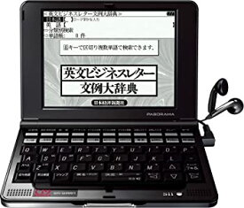 【中古】【輸入・日本仕様】SII 電子辞書 英語モデル PASORAMA SR-G9001