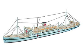 【未使用】【中古】ハセガワ 1/700 ウォーターラインシリーズ 日本海軍 日本特設病院船 氷川丸 プラモデル 502