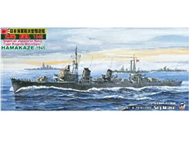 【未使用】【中古】ピットロード 1/700 日本海軍 陽炎型 駆逐艦 浜風 1945 W88
