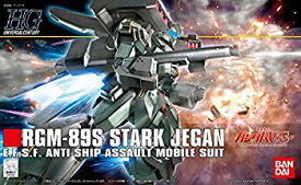 【中古】HGUC 1/144 RGM-89S スタークジェガン (機動戦士ガンダムUC)