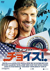 【中古】チョイス! [DVD]