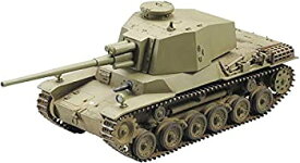 【未使用】【中古】ファインモールド 1/35 日本陸軍 三式中戦車 チヌ 長砲身型 プラモデル FM29