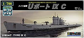 【中古】童友社 1/700 世界の潜水艦シリーズ No.7 ドイツ海軍 Uボート IXC プラモデル