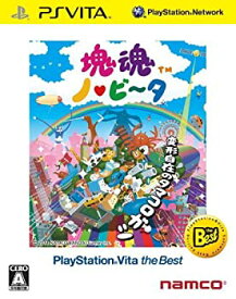 【未使用】【中古】塊魂 ノ・ビ~タ PlayStation Vita the Best - PS Vita