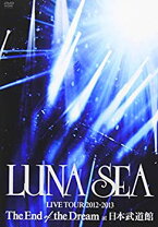 楽天市場】luna sea live tour 2012－2013 the end of the dream at  