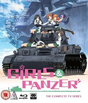 楽天市場】ガールズ&パンツァー blu－ray boxの通販 