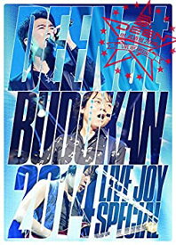 【未使用】【中古】DEEN at 武道館 2014 LIVE JOY SPECIAL(完全生産限定盤) [DVD]