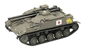 【未使用】ファインモールド 1/35 陸上自衛隊 60式自走106mm無反動砲 B型 プラモデル FM45