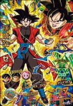 楽天市場】ドラゴンボールヒーローズ 悟空 ゼノの通販 