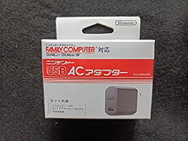 【未使用】任天堂 ニンテンドー クラシックミニ ファミリーコンピュータ＆ACアダプターセット