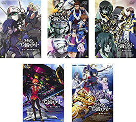 【中古】コードギアス 亡国のアキト 第1章、第2章、第3章、第4章、最終章 [レンタル落ち] 全5巻セット [マーケットプレイスDVDセット商品]