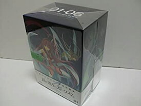【未使用】蒼の彼方のフォーリズム 初回生産限定版 マーケットプレイス Blu-rayセット