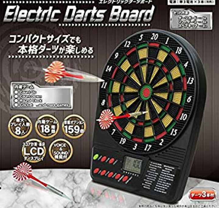 楽天市場】【中古】ハック エレクトリックダーツボード : ムジカ 