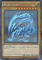 楽天市場】青眼の白龍 20apの通販