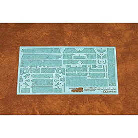 【中古-非常に良い】タミヤ 1/48 ディティールアップパーツシリーズ No.71 ドイツ 重駆逐戦車 エレファント コーティングシートセット プラモデル用パーツ 12671