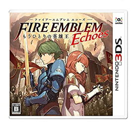 【未使用】【中古】ファイアーエムブレム Echoes もうひとりの英雄王 - 3DS