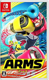 【未使用】【中古】ARMS - Switch