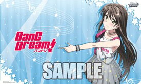 【中古】ヴァイスシュヴァルツ/特製ラバーマット花園たえ/BanG Dream!