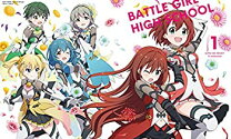 楽天市場】バトルガールハイスクール cdの通販 