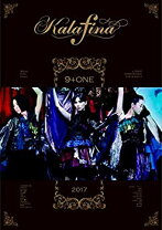 楽天市場】kalafina 9 one at 東京国際フォーラムホールaの通販 