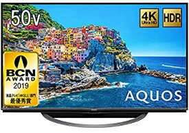 【中古】シャープ 50V型 液晶 テレビ AQUOS 4T-C50AJ1 4K Android TV 回転式スタンド 2018年モデル