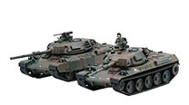 楽天市場】74式戦車 フジミの通販 