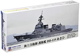 【未使用】【中古】ピットロード 1/700 スカイウェーブシリーズ 海上自衛隊 護衛艦 DD-119 あさひ プラモデル J82 グレイ