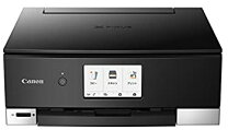 楽天市場】キヤノン インクジェットプリンター pixus ts8230 ホワイト 