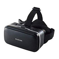 楽天市場】vrゴーグル 令和の通販