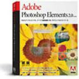 【中古】Adobe Photoshop Elements 2.0 日本語版