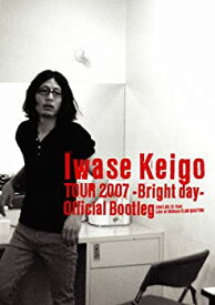 【未使用】【中古】岩瀬敬吾ツアー2007?Bright day? Official Bootleg(Amazon.co.jp限定) [DVD]