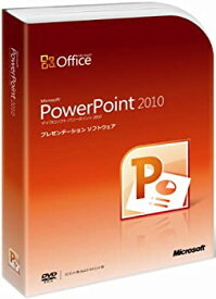 【未使用】【中古】【旧商品】Microsoft Office PowerPoint 2010 通常版 [パッケージ]