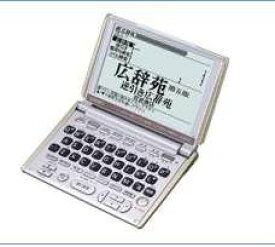 【中古】CASIO 電子辞書 エクスワード XD-W6500 (迫力の大画面タイプ/70コンテンツ・一般家庭・ビジネス・英語・トラベル）