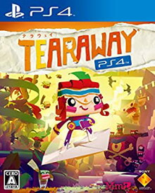 【未使用】【中古】Tearaway PlayStation 4